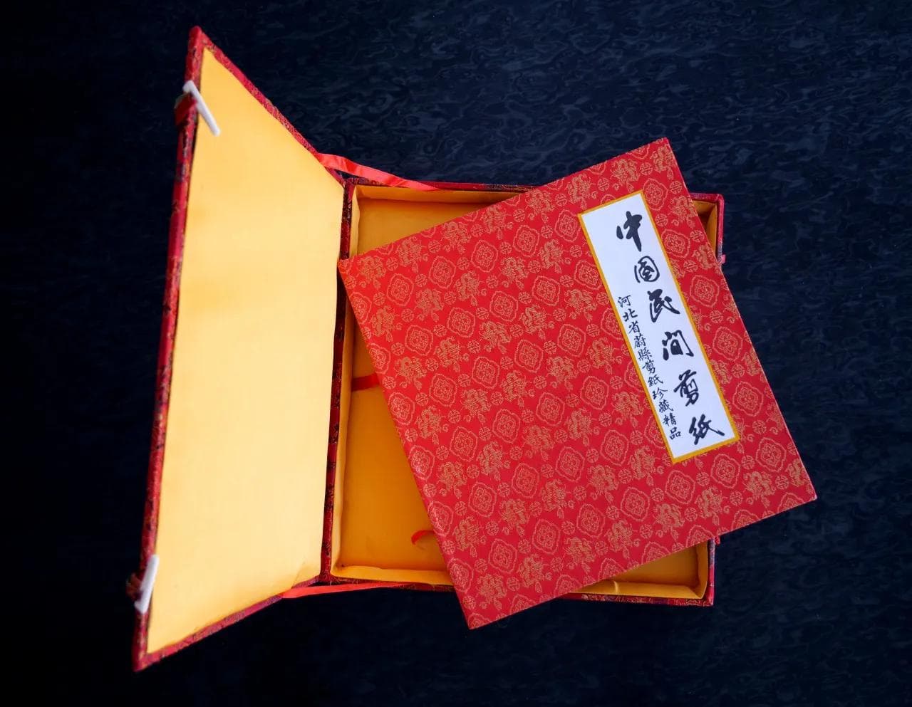 Album z wycinankami Yuxian County, multikolor, papier jedwab, Chiny, lata 60. - 18694