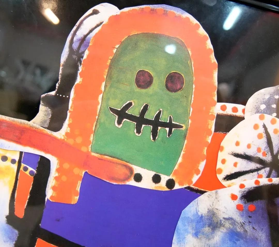 Collage Kollage, multicolor paper, by R. Ebke, Switzerland, 21st c. - 19013