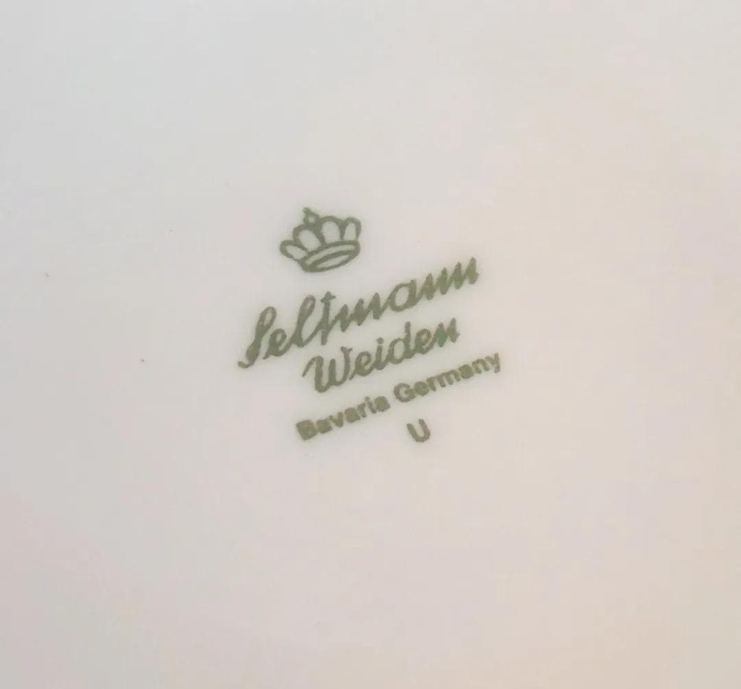 Modernist Porcelain Cup and Saucer Set, Seltmann Weiden, Germany, 1980s - 19187