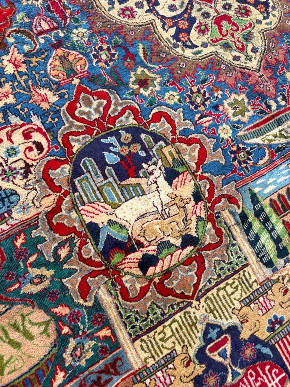 Rug Kashmar, multicolor wool, Iran - 275754