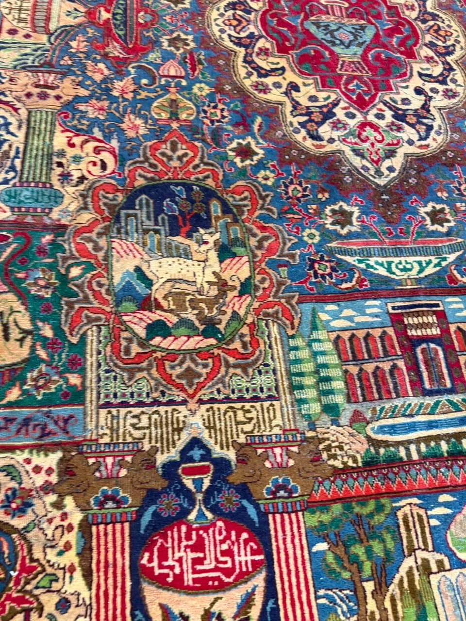 Rug Kashmar, multicolor wool, Iran - 275757