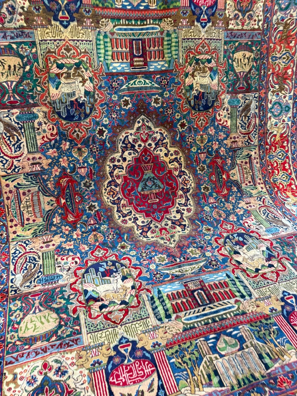 Rug Kashmar, multicolor wool, Iran - 275764