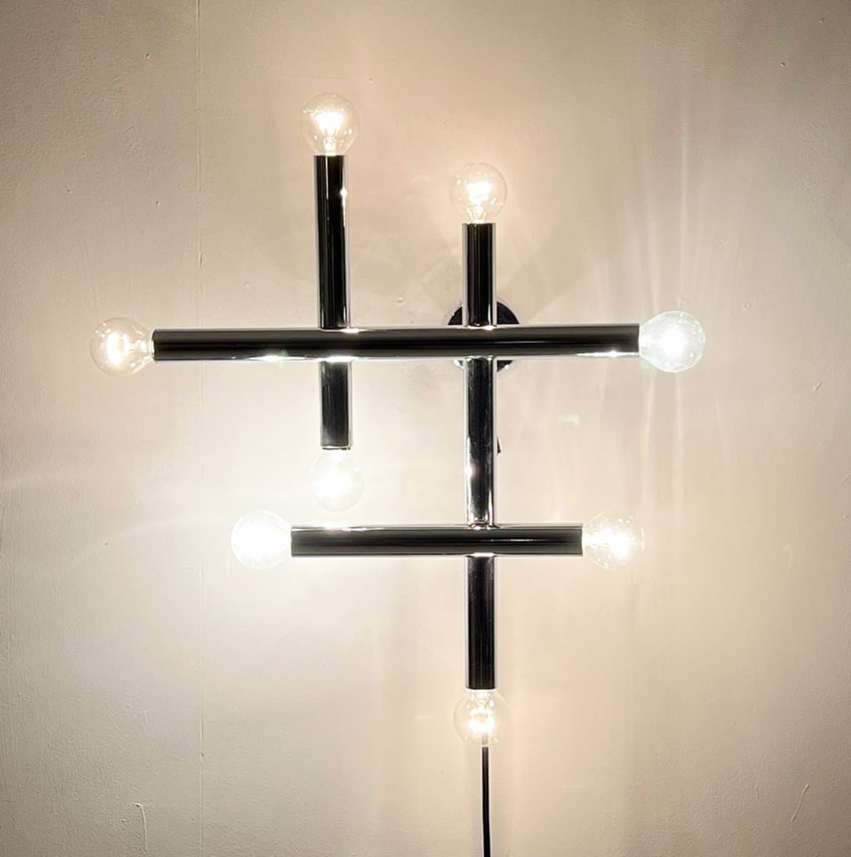 Lampa ścienna Space Age, chrom srebrny, Niemcy, lata 70. - 276581