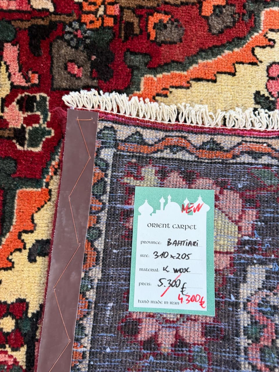 Dywan perski Bahtiari, czerwony, wełna, Iran, 310x205 cm - 277474