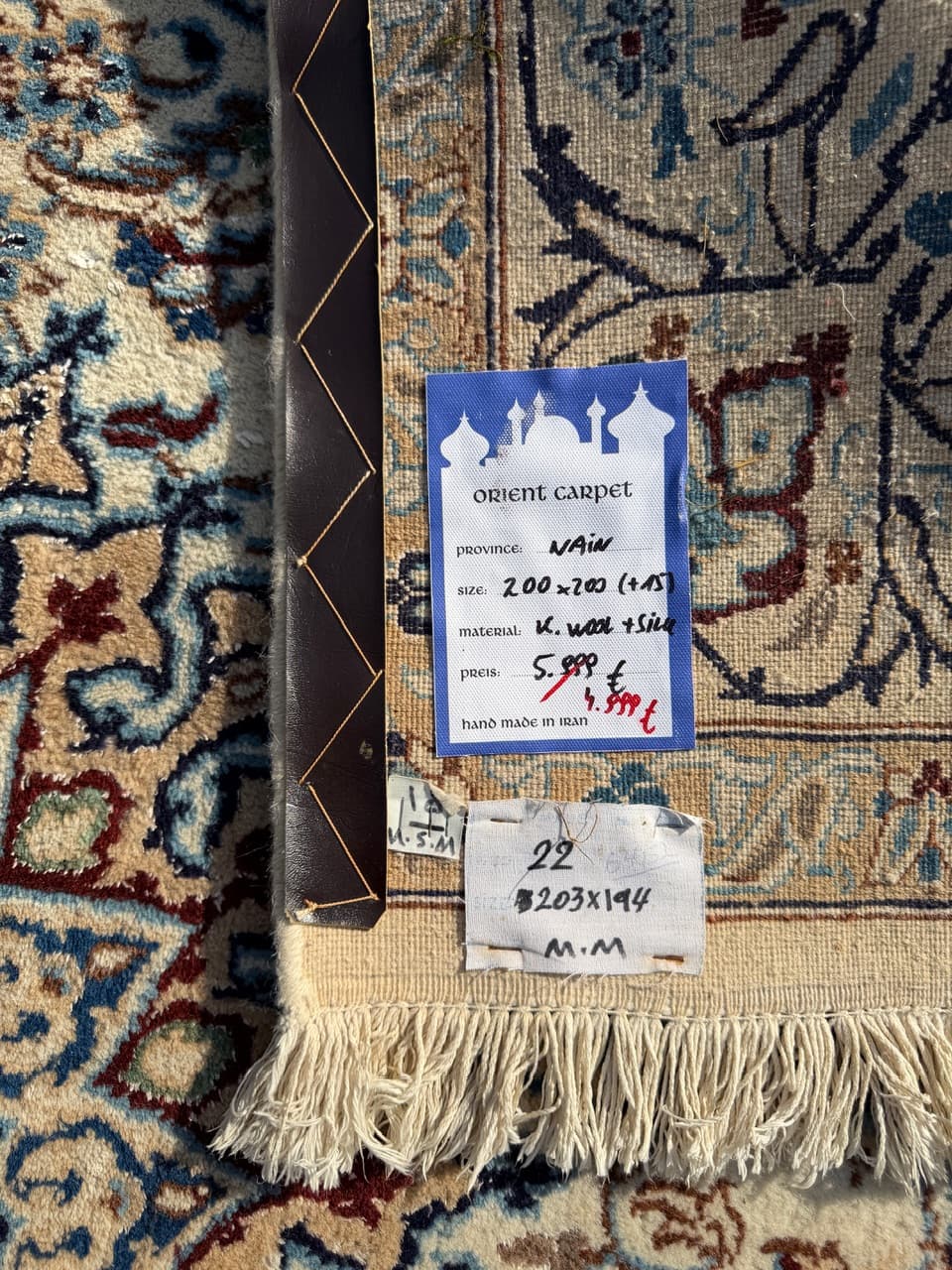 Dywan perski Nain 200x200 cm, beżowy, wełna z jedwabiem, Iran - 277502