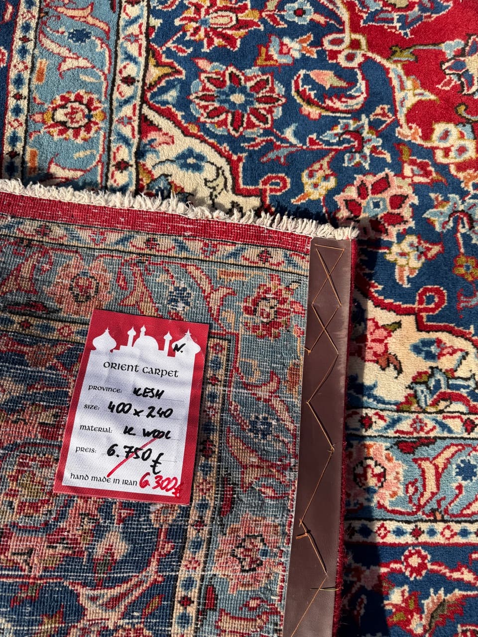 Dywan Keshan, 400x240 cm, multikolor, wełna, Iran - 277518