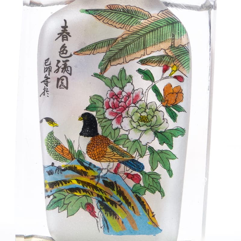 Tabakiera, transparentny kryształ, Chiny, lata 50. - 277725