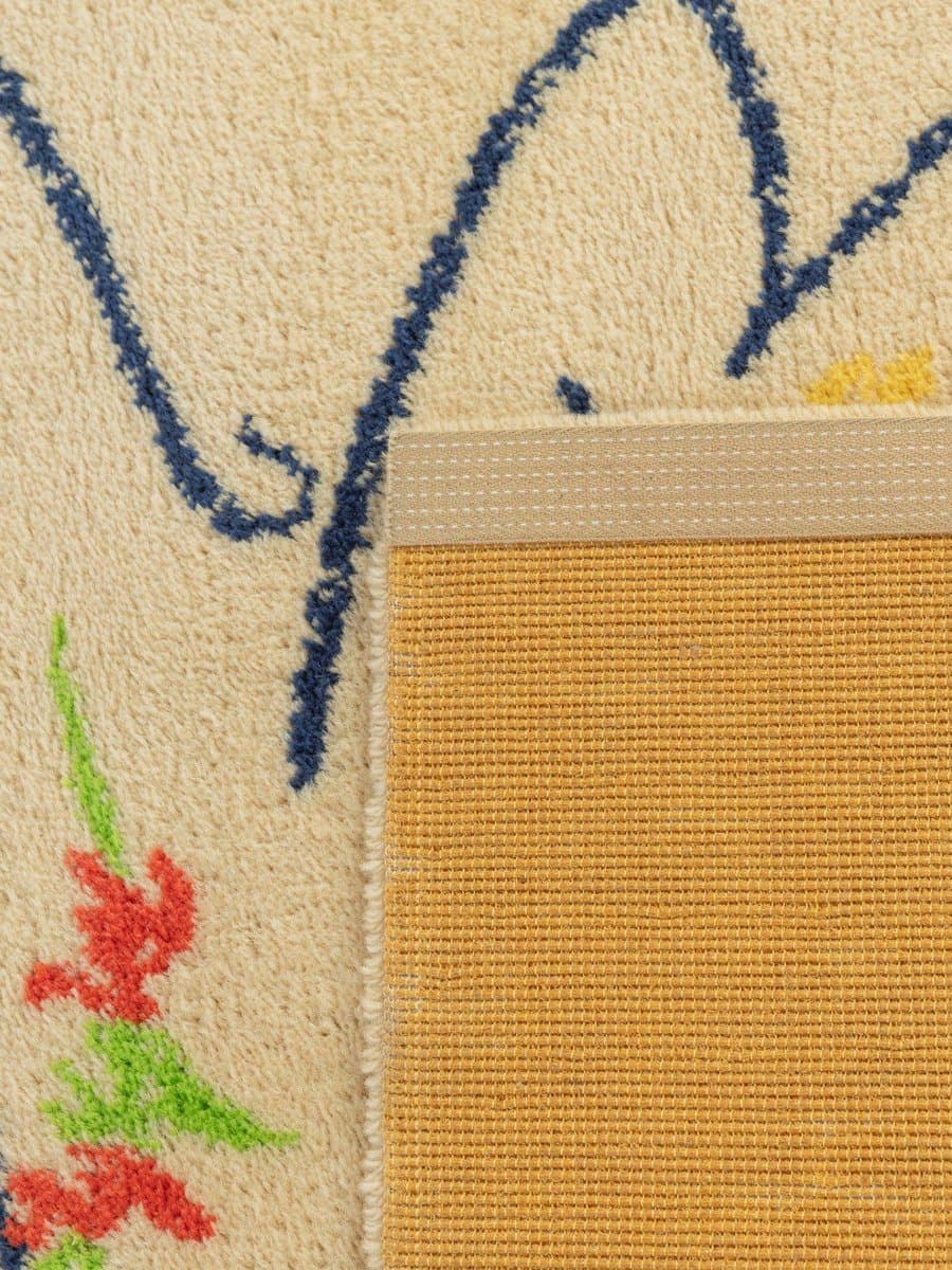 Dywan Picasso 240x200 cm, multikolor, wełna, Niderlandy, lata 90. - 282059