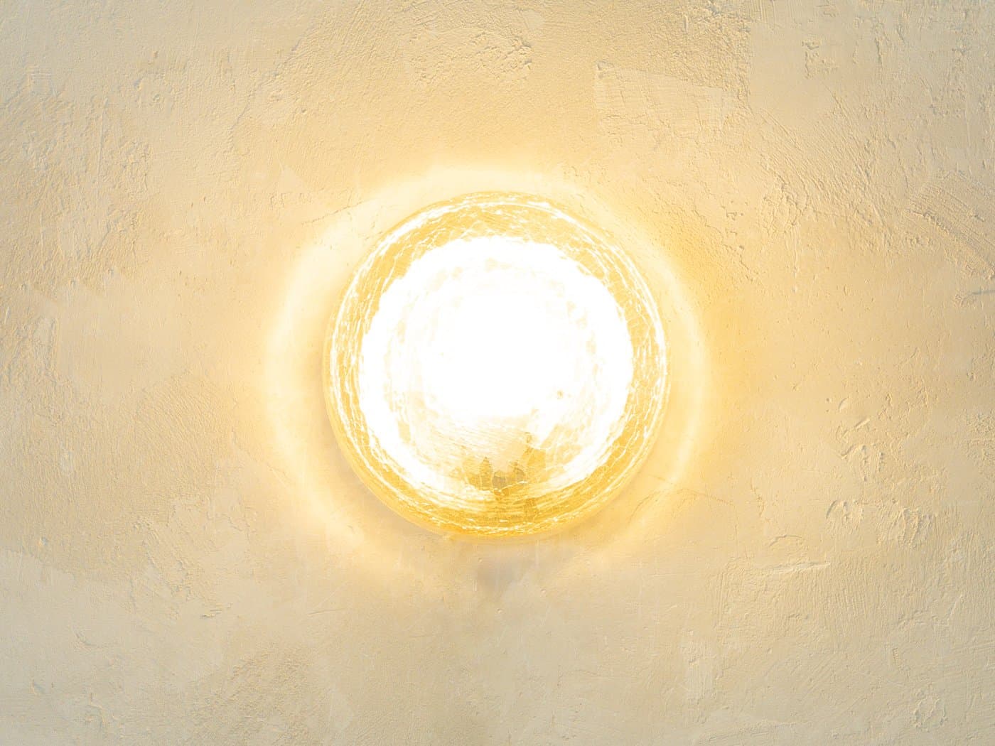 Lampa ścienna, żółty, szkło, Niemcy, lata 60. - 280791