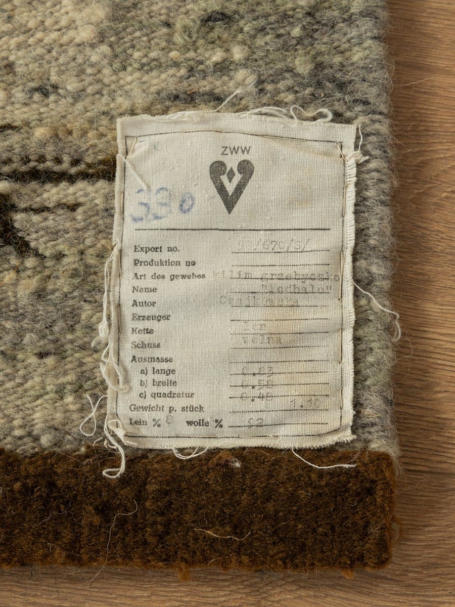 Tkanina ścienna, beżowy, wełna, proj. H. Czajkowska, Polska, lata 70. - 286102