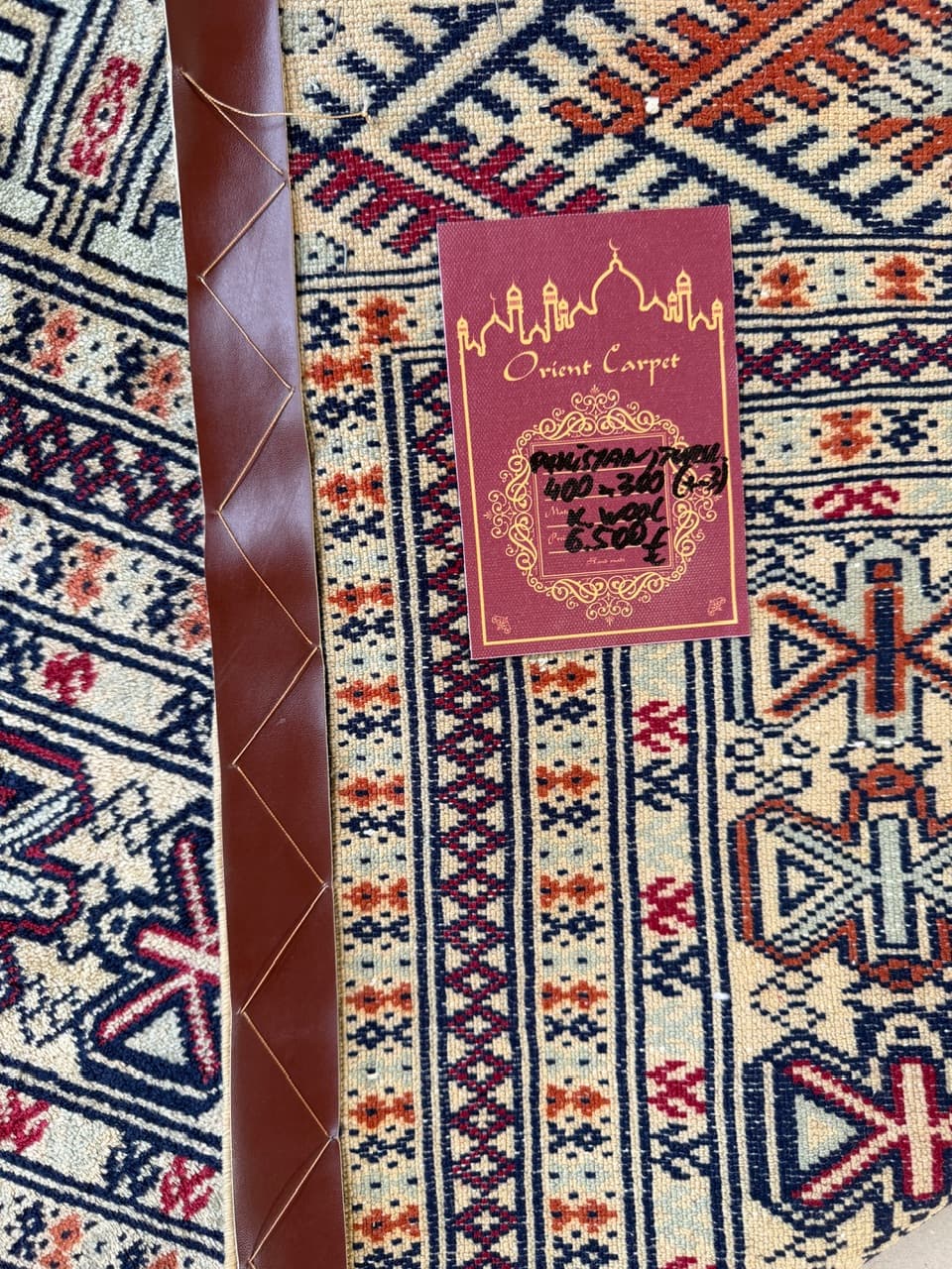 Dywan Turkmen, multikolor, wełna, Pakistan, 400x300 cm - 287095