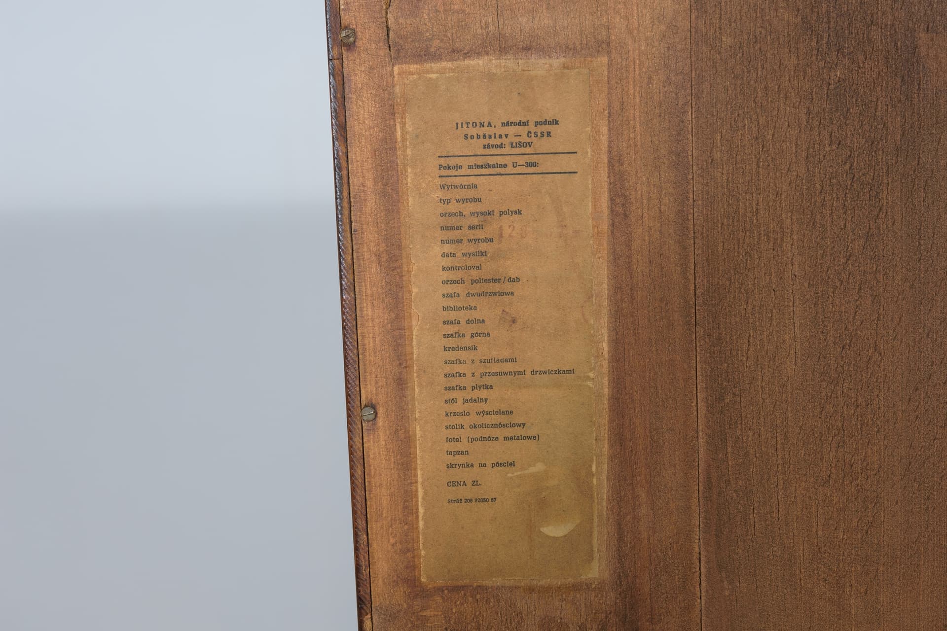 Komoda, dąb brązowy, orzech brązowy, proj. B. Landsman, Jitona, Czechosłowacja, lata 60. - 287307