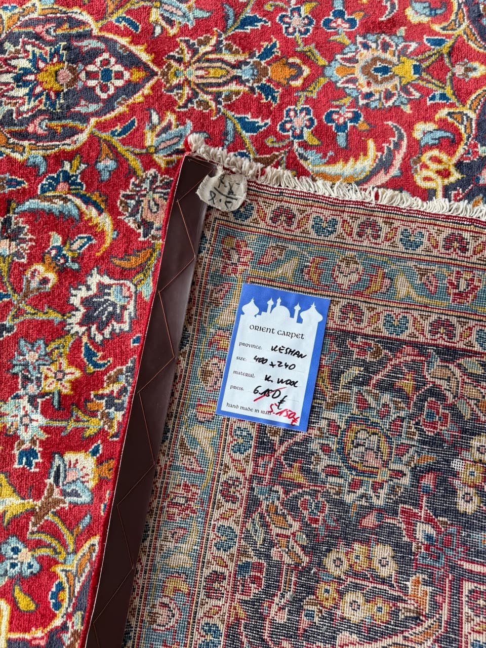 Dywan Keshan 400x240 cm, multikolor, wełna, Iran - 287609