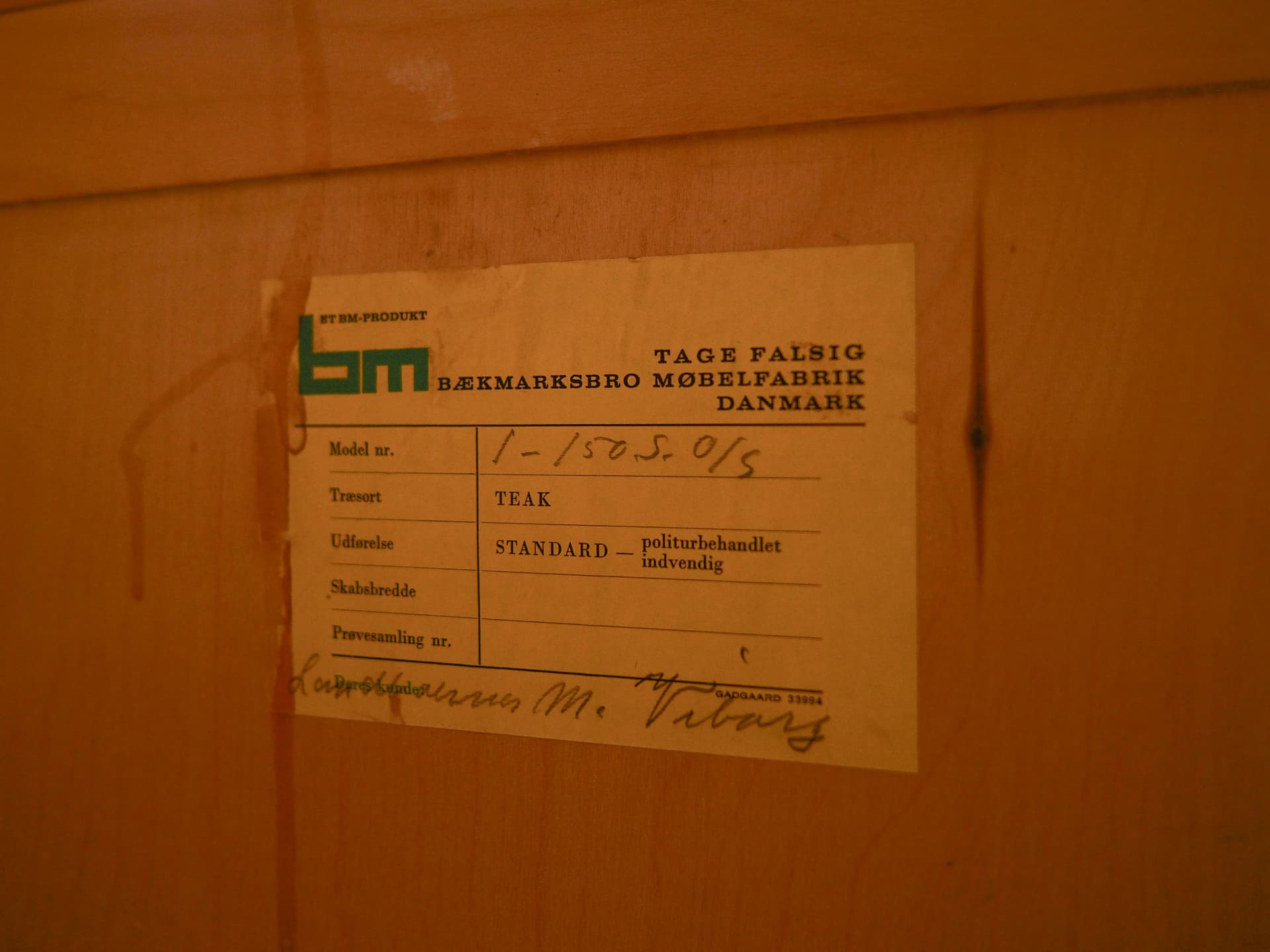 Komoda, teak brązowy, Dania, lata 70. - 287779