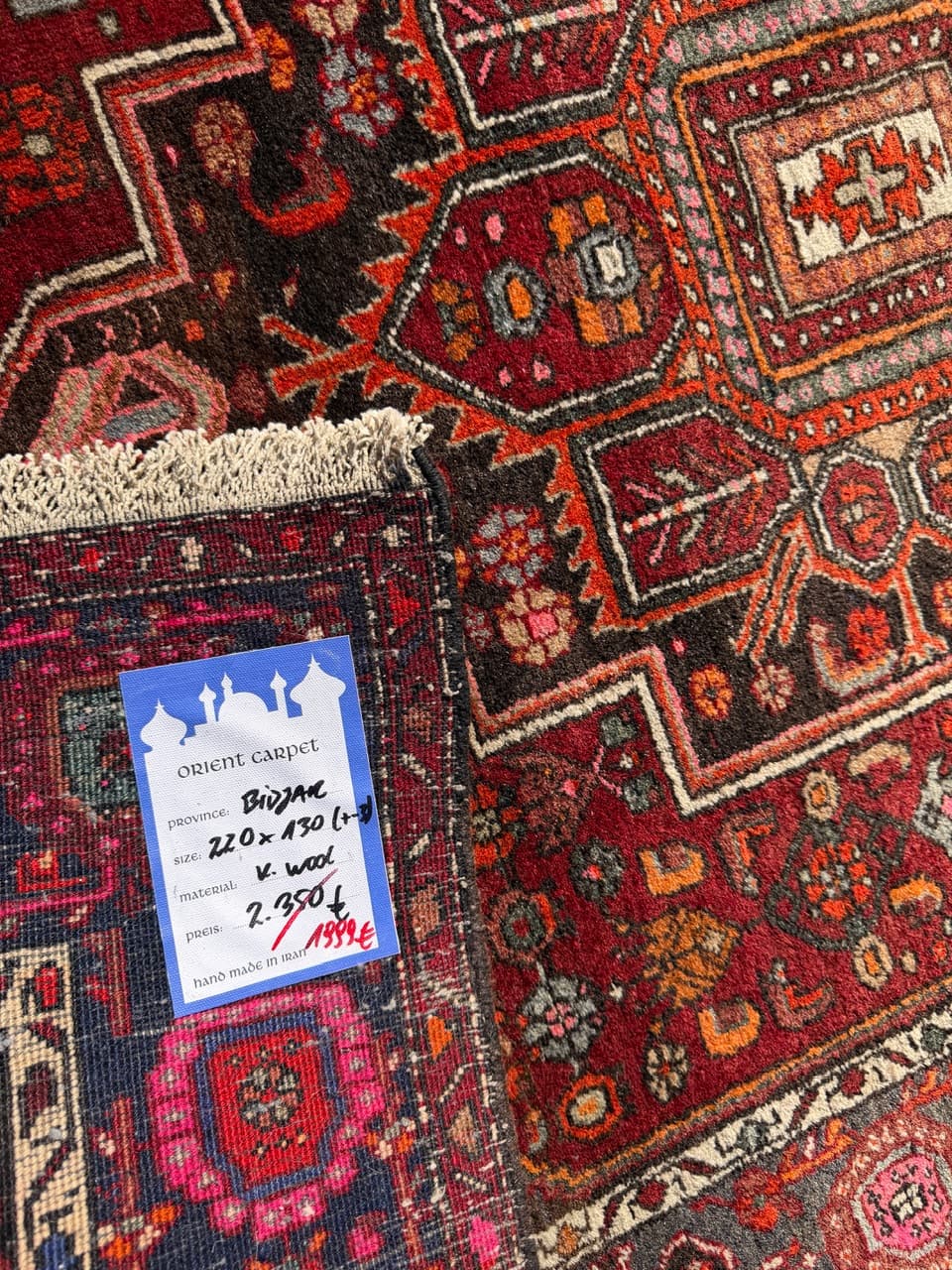 Dywan Hamadan 220x130 cm, czerwony, wełna, Iran - 288267