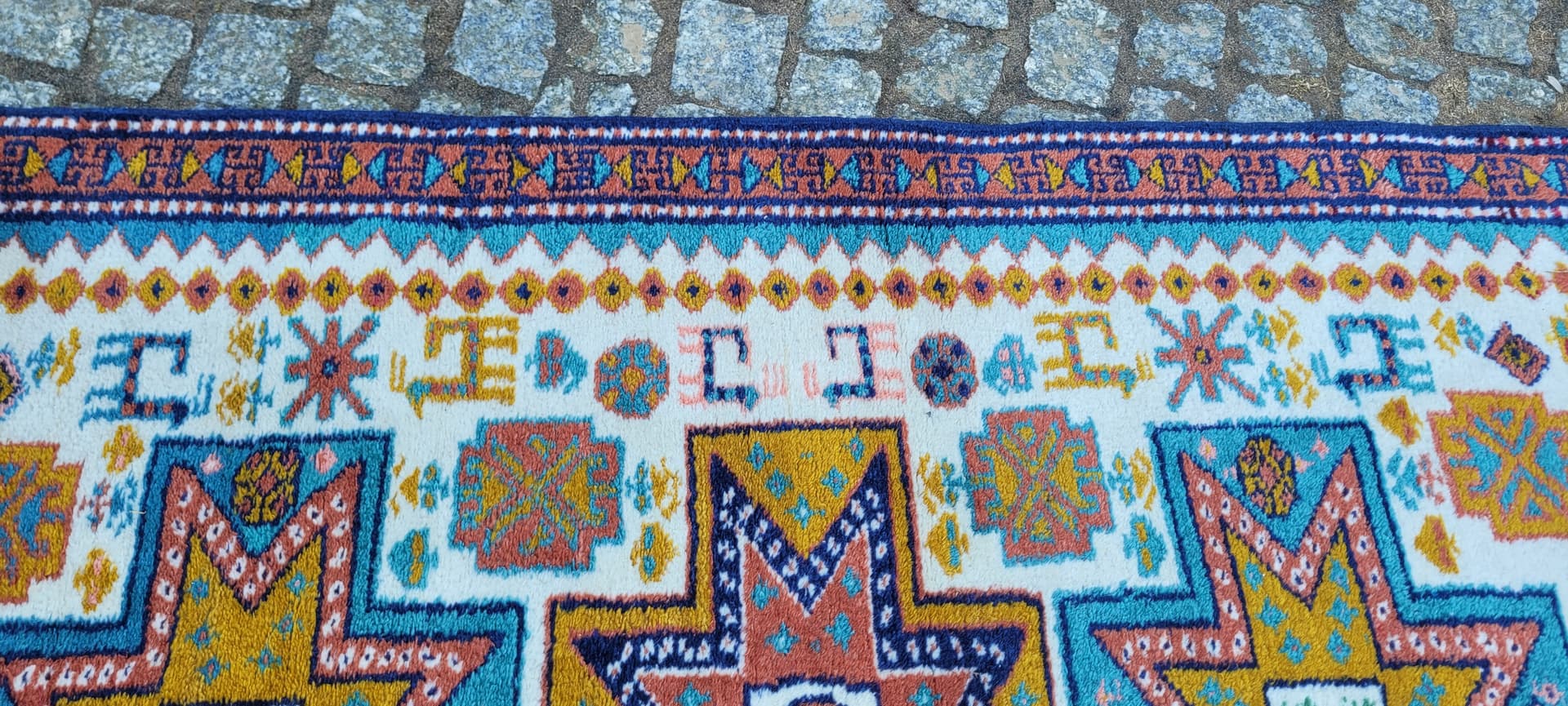 Dywan Kazak, 82x140 cm, multikolor, wełna, Azerbejdżan, początek XX w. - 288711