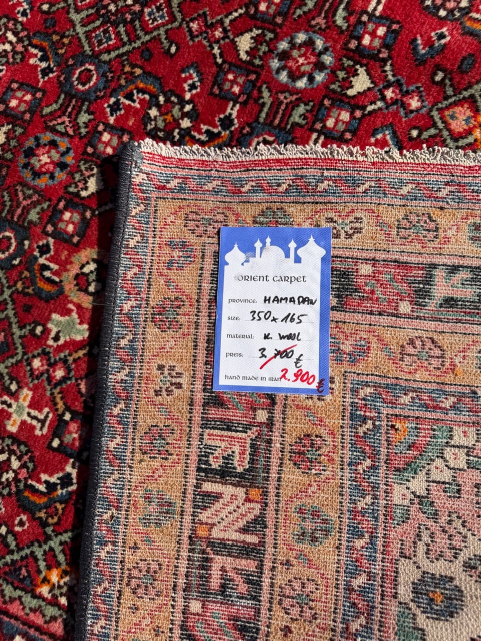 Dywan Hamadan 350x165 cm, multikolor, wełna, Iran - 288863