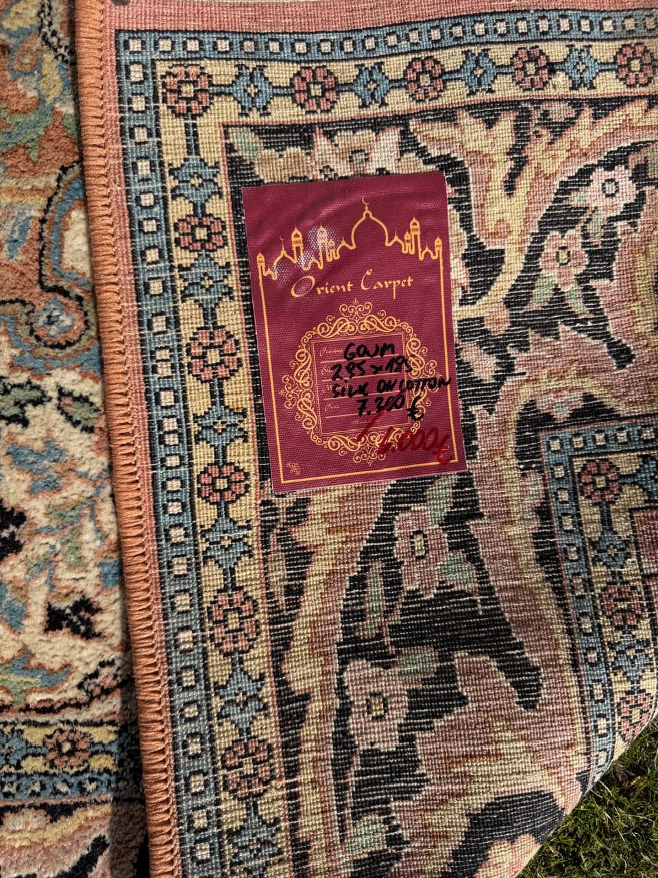 Dywan perski Ghoum, jedwab brązowy, bawełna, Indie, 295x185 cm - 289644