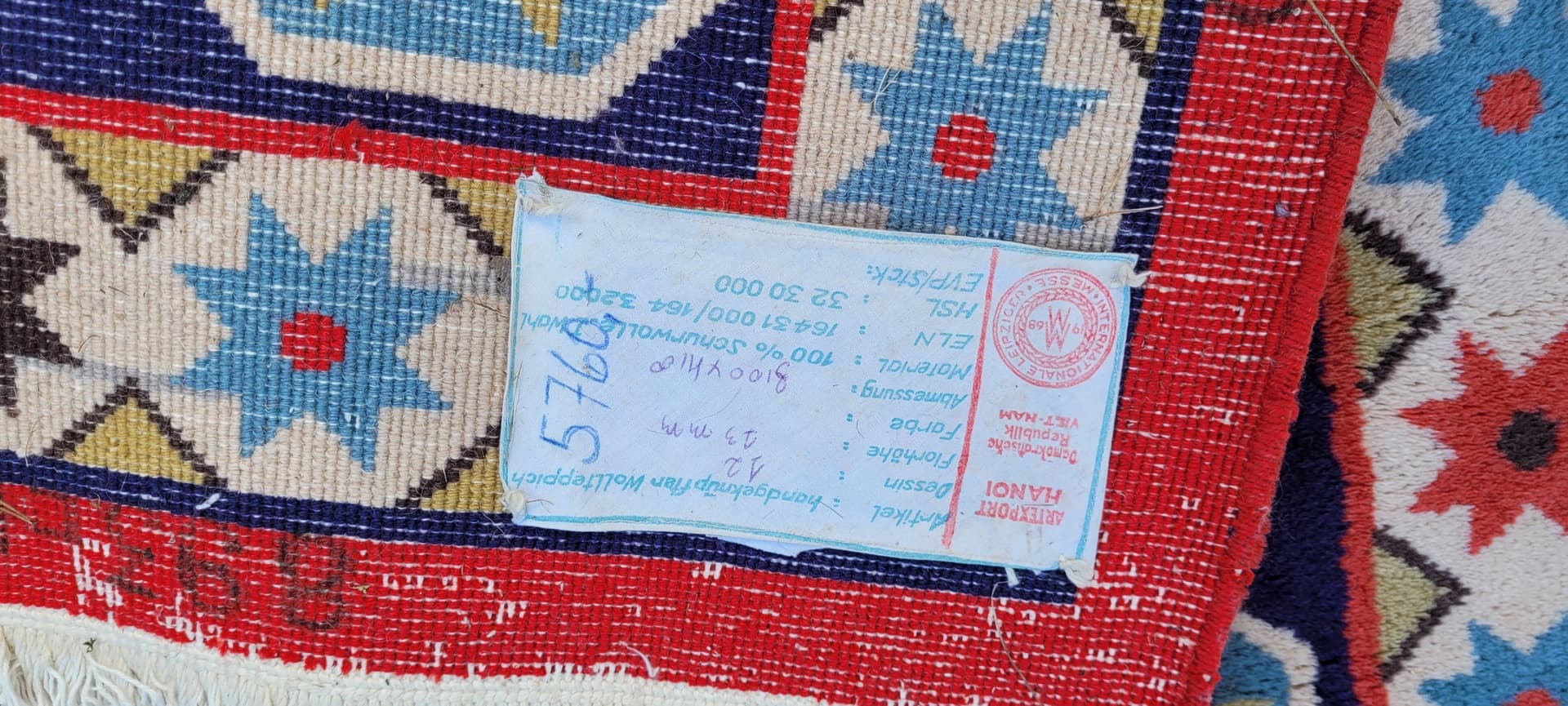 Dywan Art Deco, 300x405 cm, multikolor, wełna, Wietnam - 290073