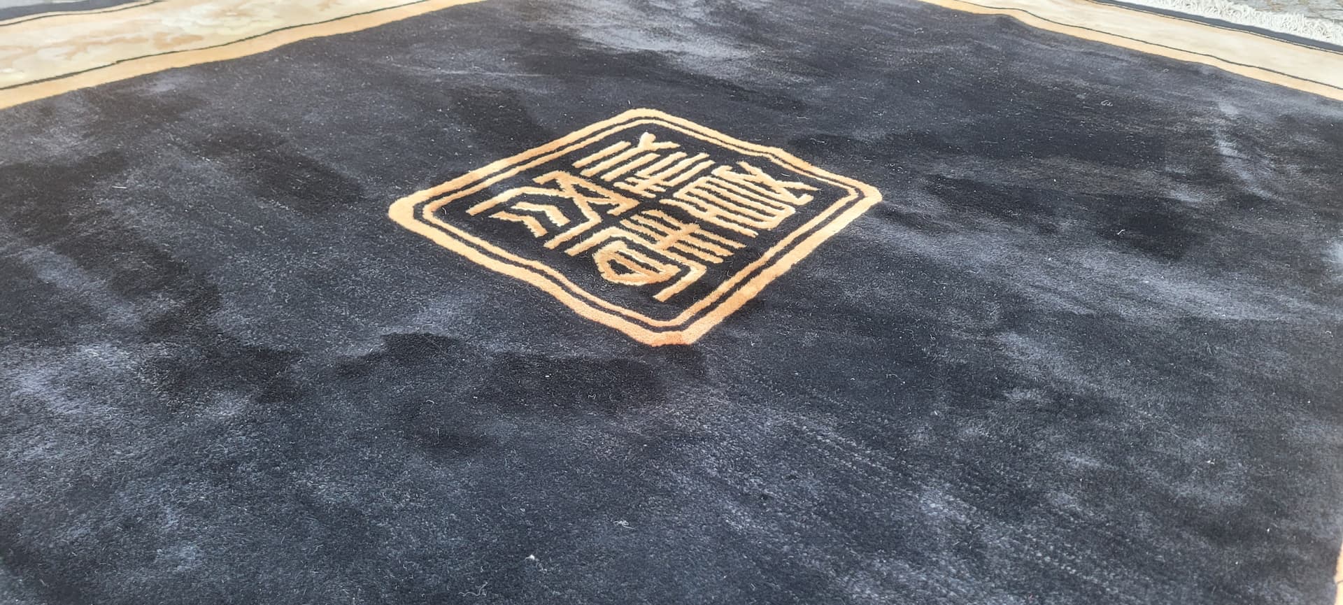 Dywan Aubusson 170x260 cm, czarny, wełna, Chiny, art déco - 290151