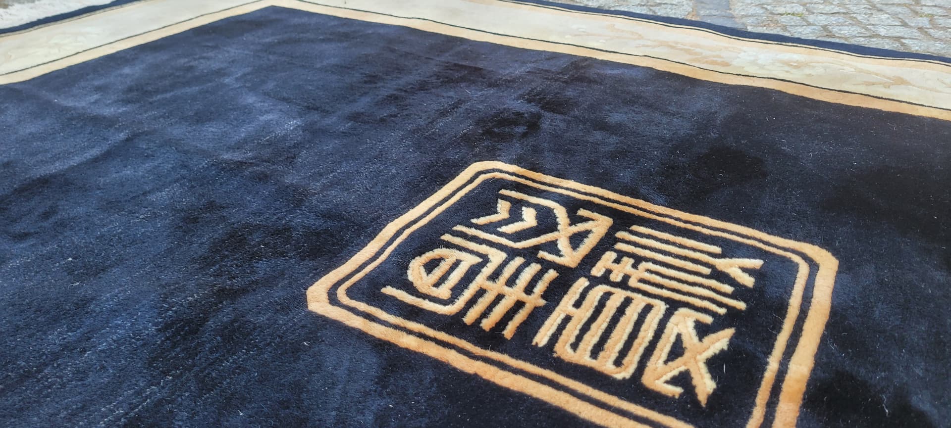 Dywan Aubusson 170x260 cm, czarny, wełna, Chiny, art déco - 290146