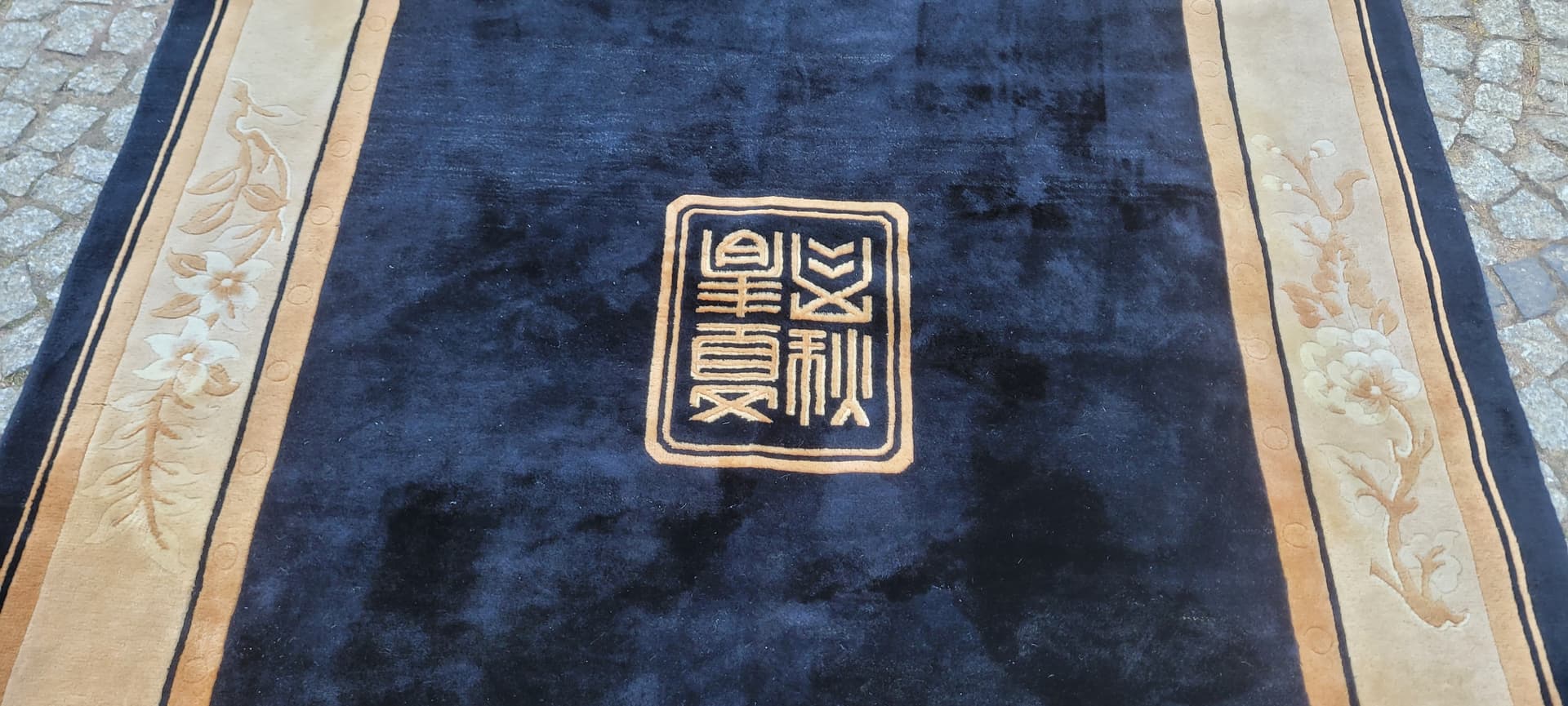 Dywan Aubusson 170x260 cm, czarny, wełna, Chiny, art déco - 290142