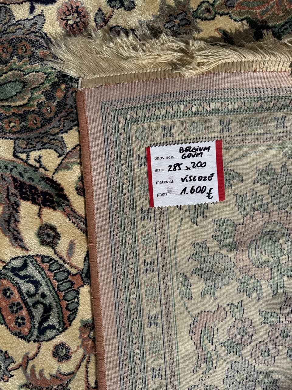 Dywan Rajski Ogród 285x200 cm, beżowy, wiskoza bawełna, Belgia - 290577