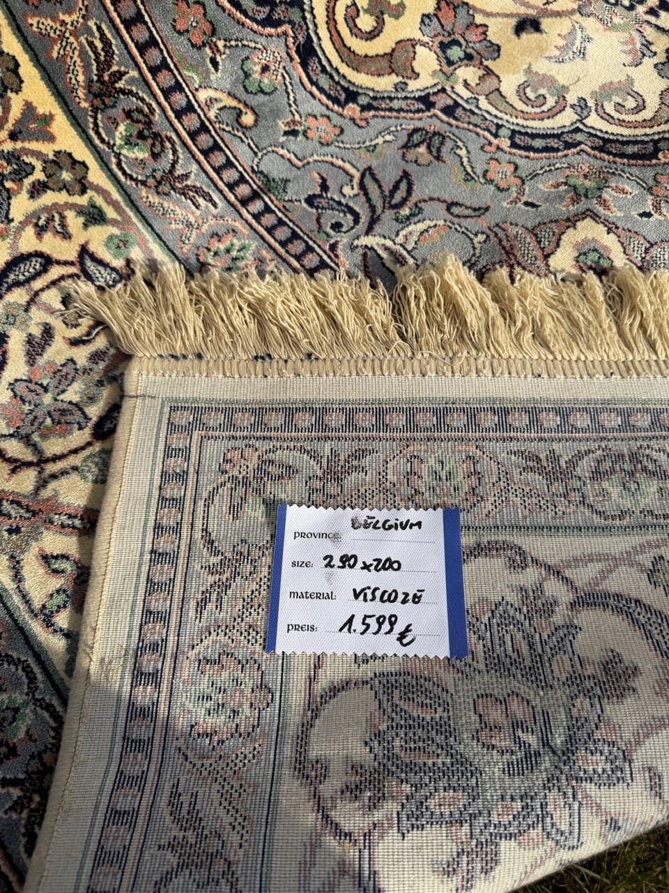 Dywan Rajski Ogród 290x200 cm, beżowy, wiskoza bawełna, Belgia - 290799