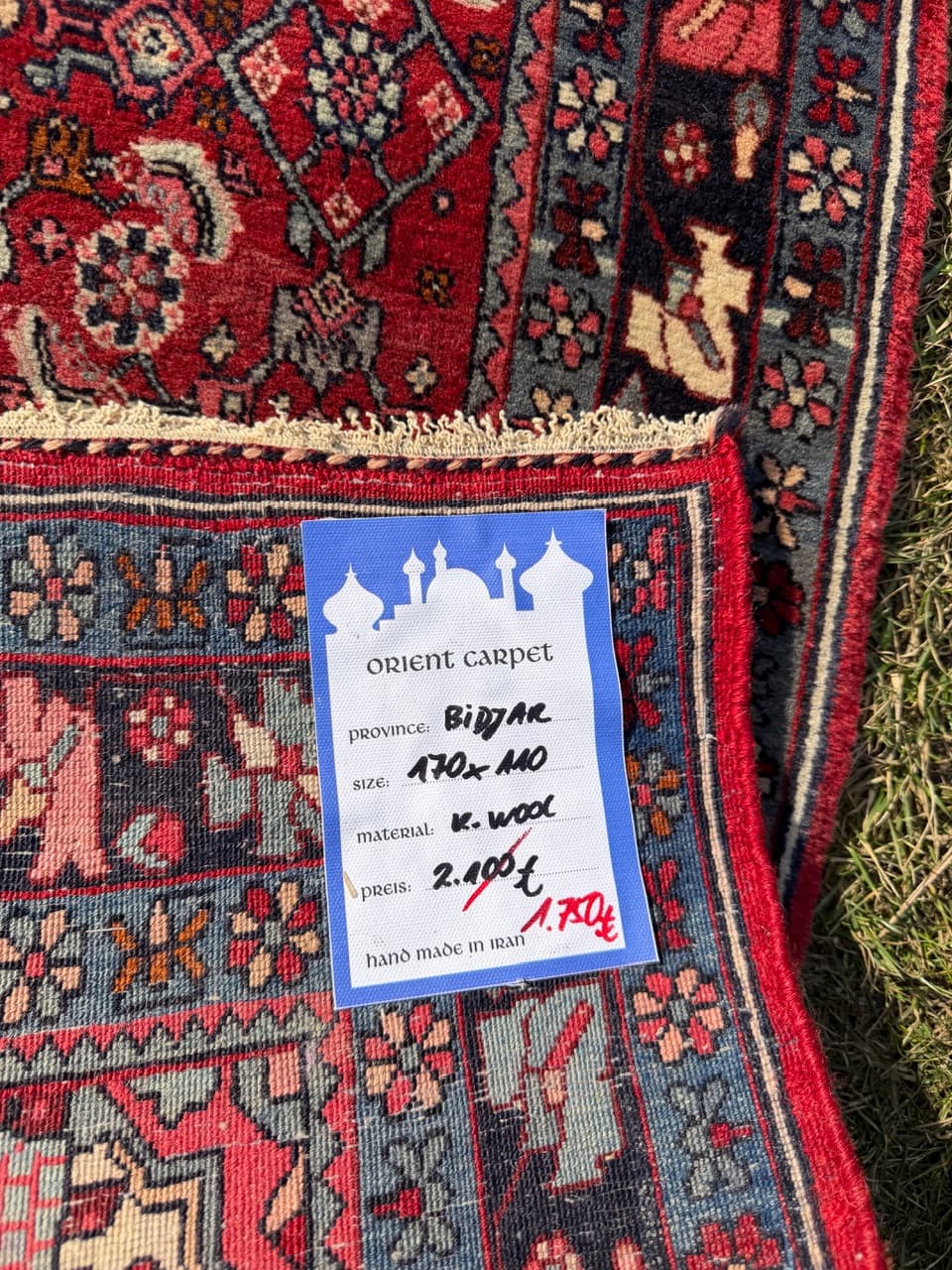 Dywan Bidjar 170x110 cm, czerwony, wełna, Iran - 290838