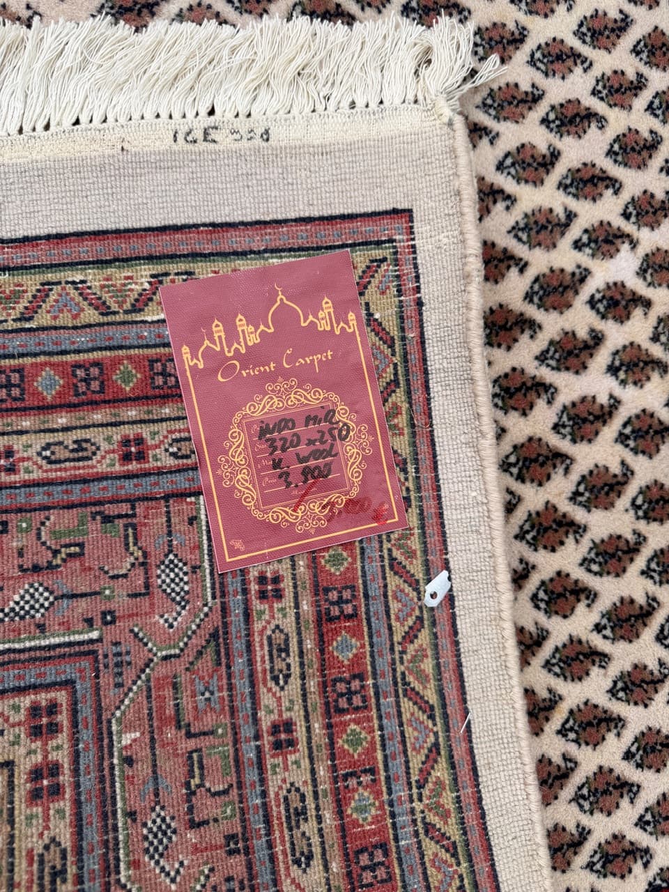 Dywan Indo Mir, 320x250 cm, beżowy, wełna, Indie - 291648