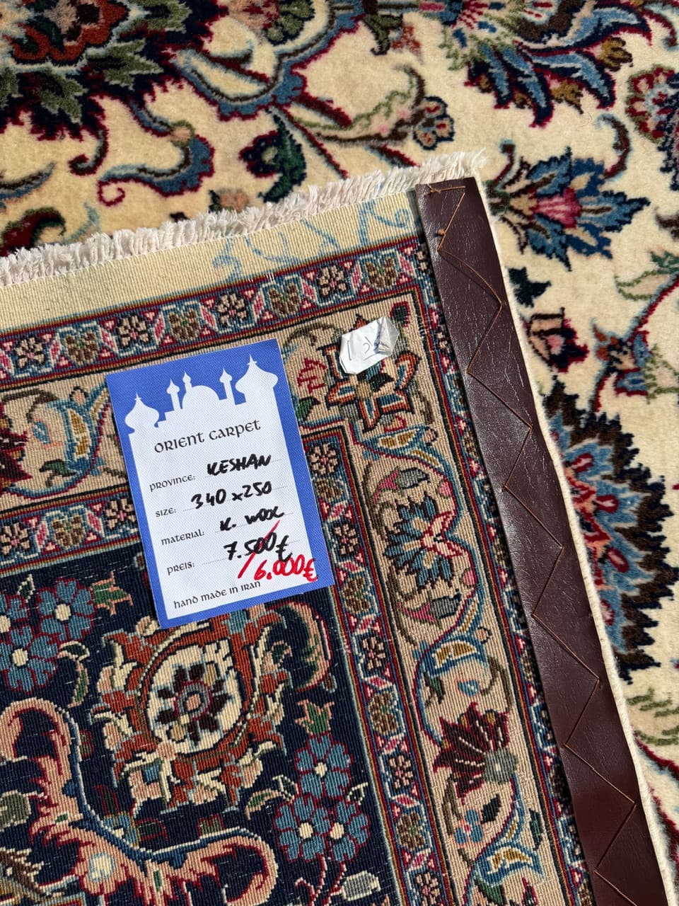 Dywan Keshan 340x250 cm, beżowy, wełna, Iran - 292099