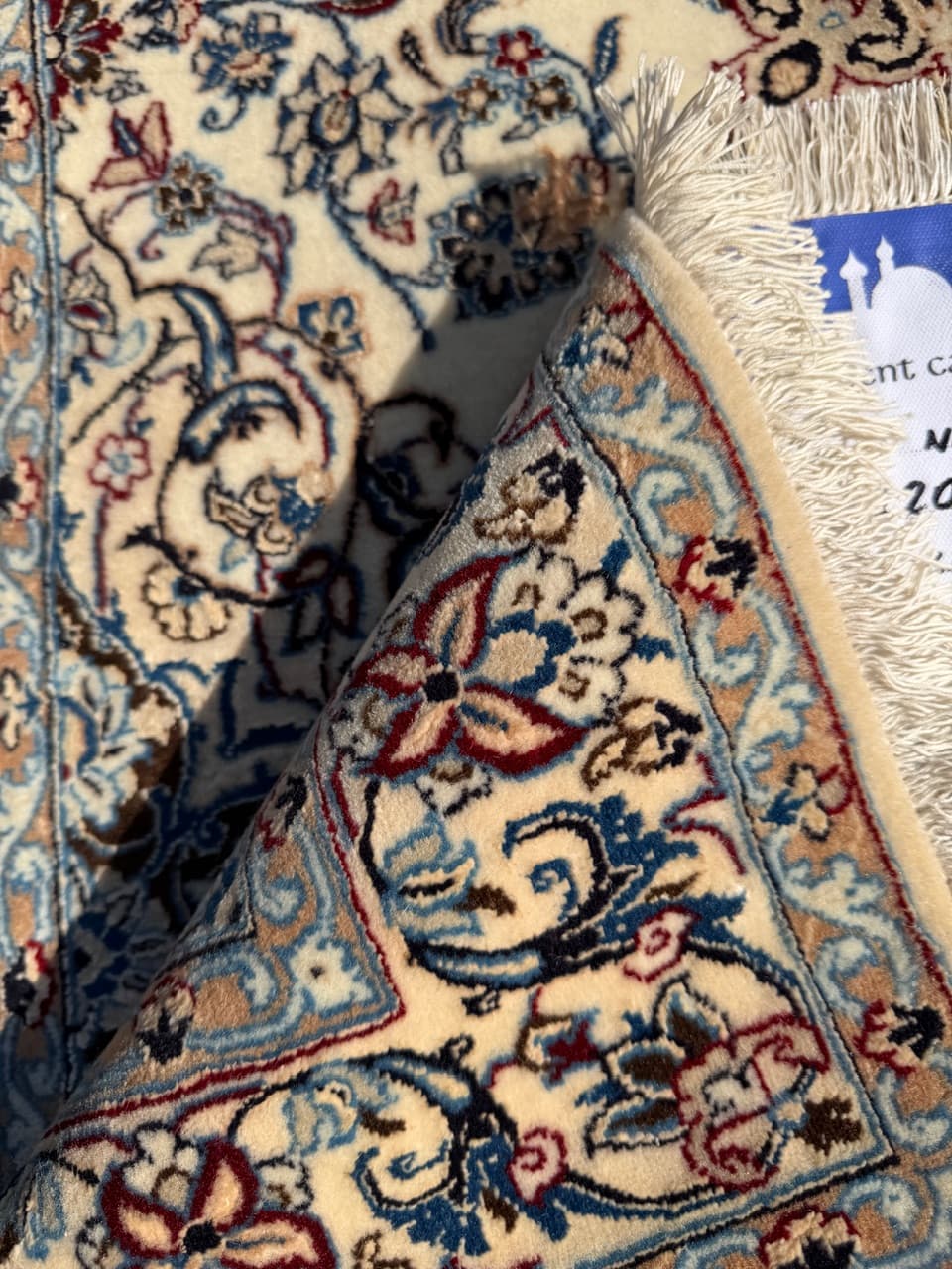 Chodnik Nain 220x90 cm, beżowy, wełna kaszmirowa jedwab, Iran - 292357