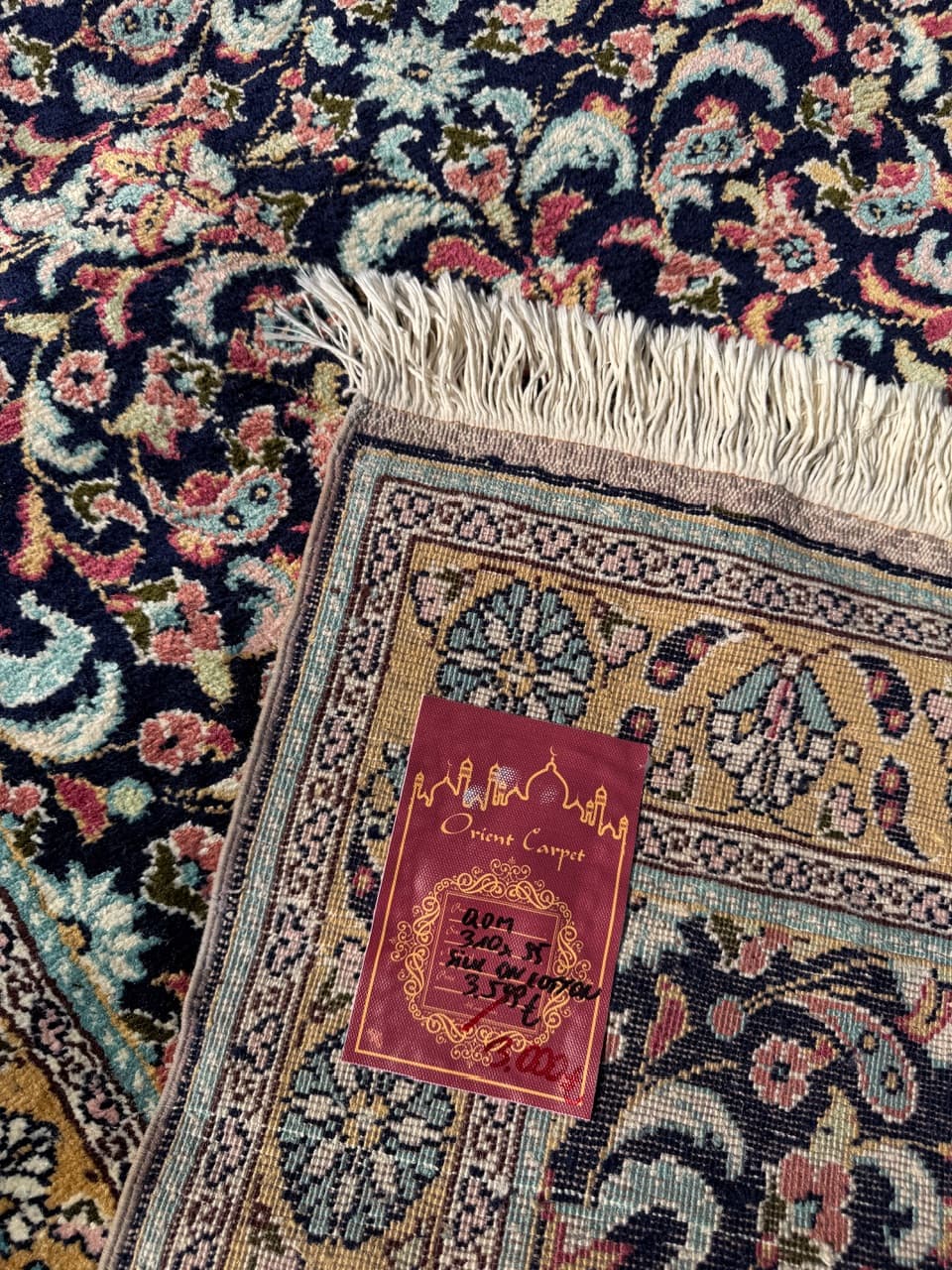 Dywan chodnik Ghoum, jedwab multikolor, Iran, 310x95 cm - 292579