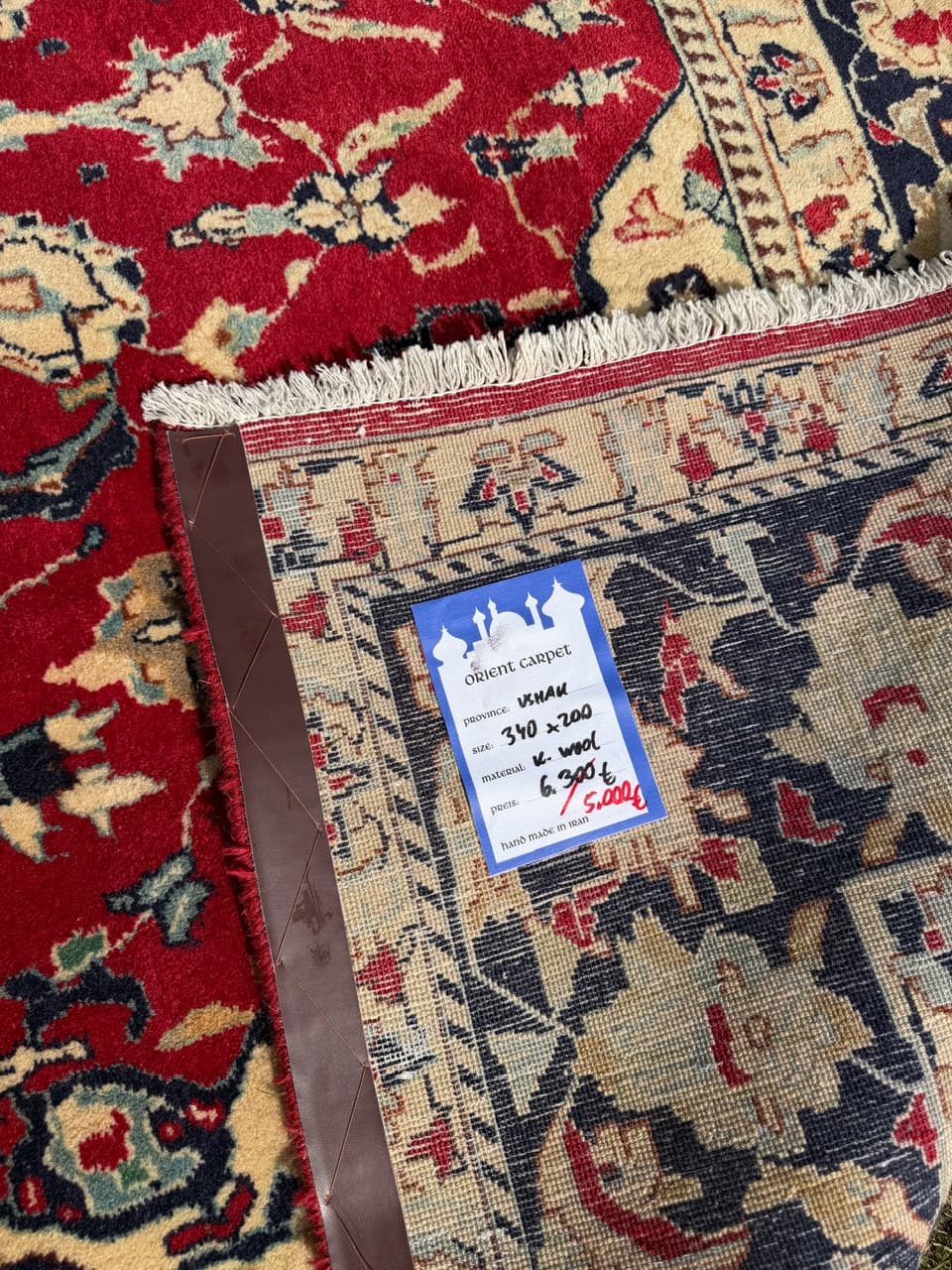 Dywan Keshan, czerwony, wełna, Iran, 340x200 cm - 292598