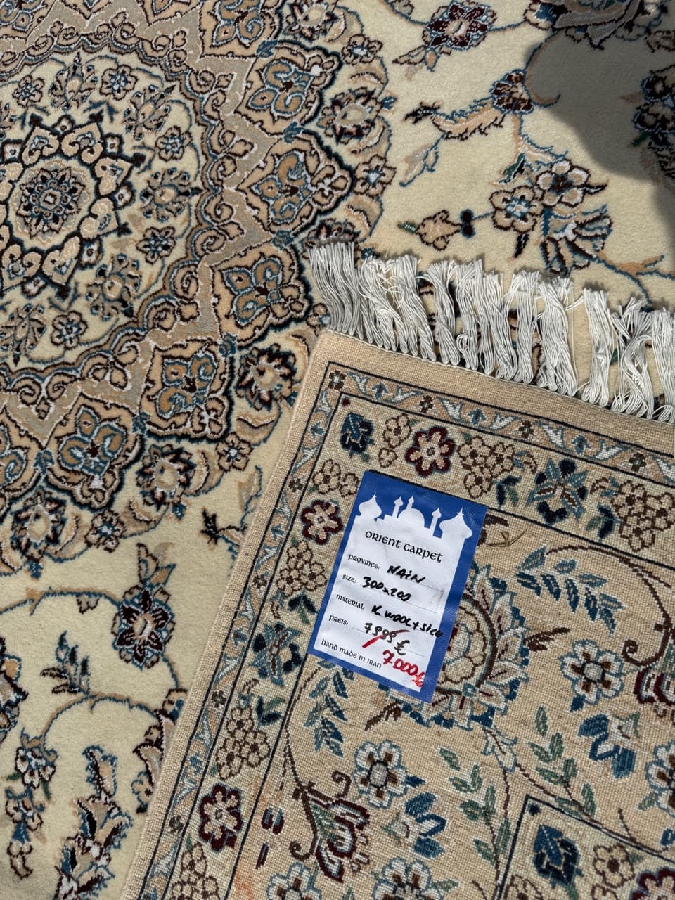 Dywan perski Nain 300x200 cm, wełna jedwab, Iran - 293379