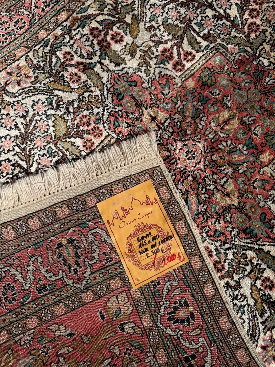 Dywan Ghoum, jedwab czerwony, bawełna beżowa, Iran, 165x100 cm - 293638