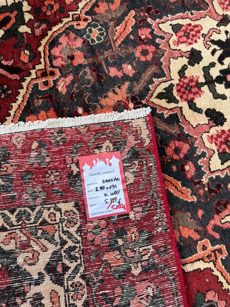 Dywan Bahtiari Hamadan, czerwony, wełna, Iran, 290x190 cm - 293784