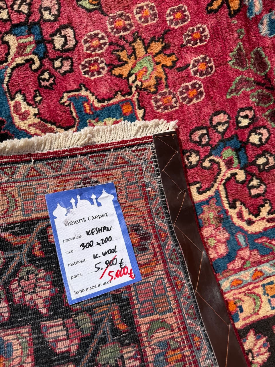 Dywan Keshan 300x200 cm, czerwony, wełna kaszmirowa, Iran - 293794