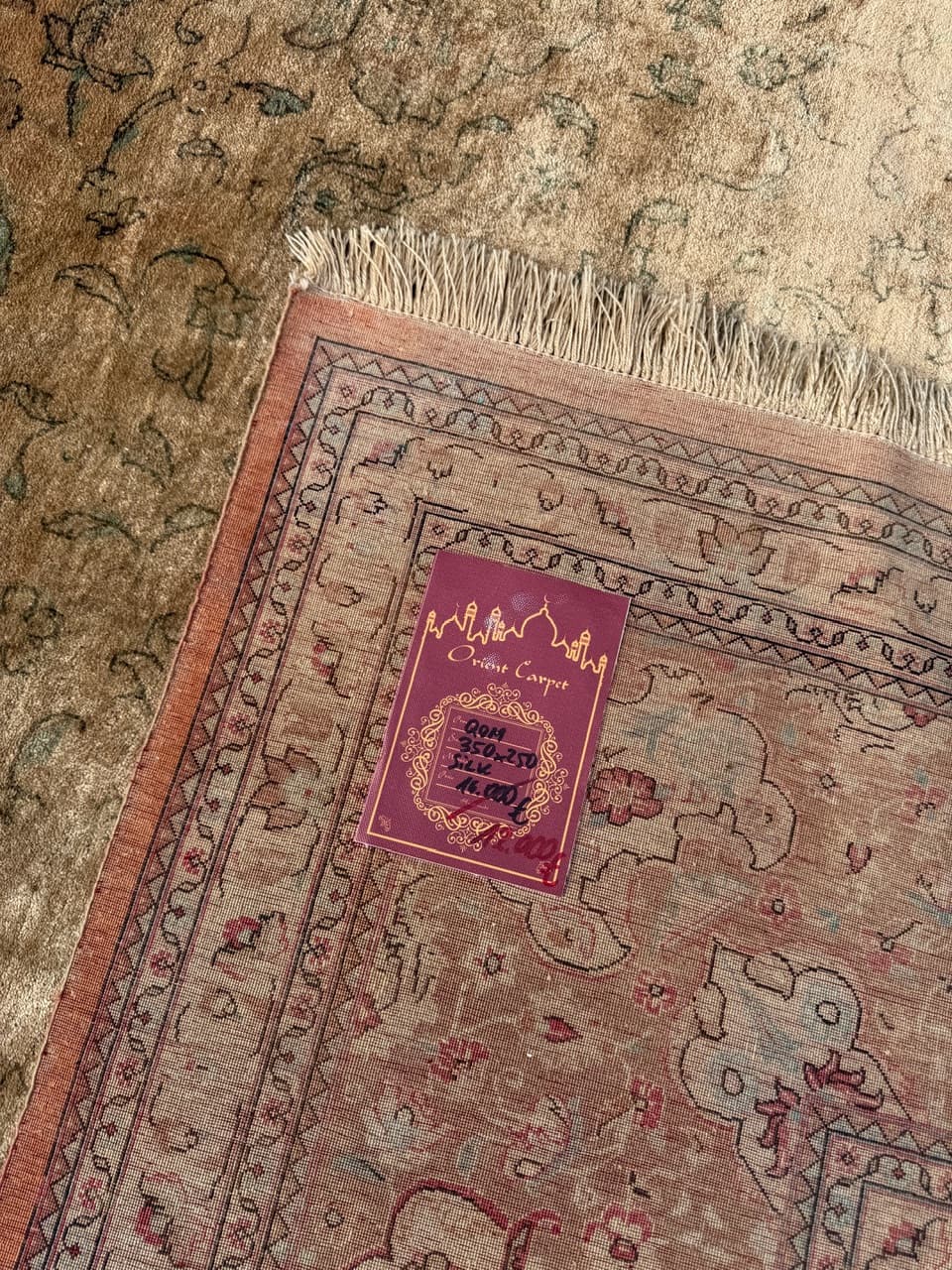 Dywan Ghoum/Qom, jedwab beżowo-złoty, Iran, 350x250 cm - 293842