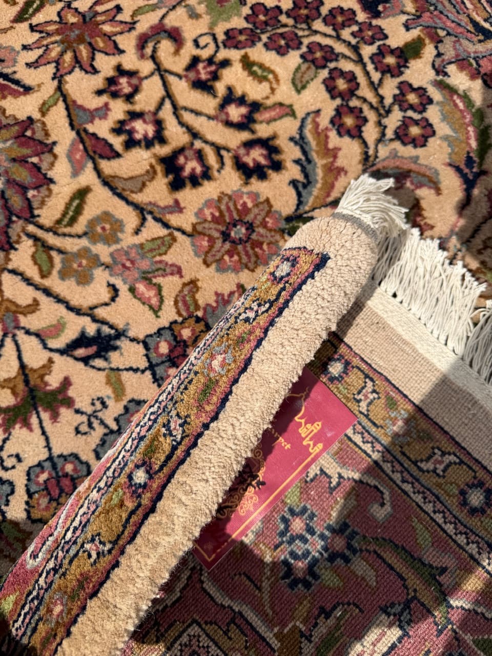 Dywan Indo Bidjar, 250x175 cm, beżowy złoty, wełna, Indie - 293858