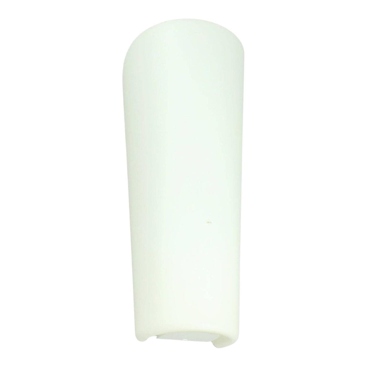 Wall lamp Magna, white opaline glass, metal, by W. Wagenfeld, Peill & Putzler, Germany, 1960s.