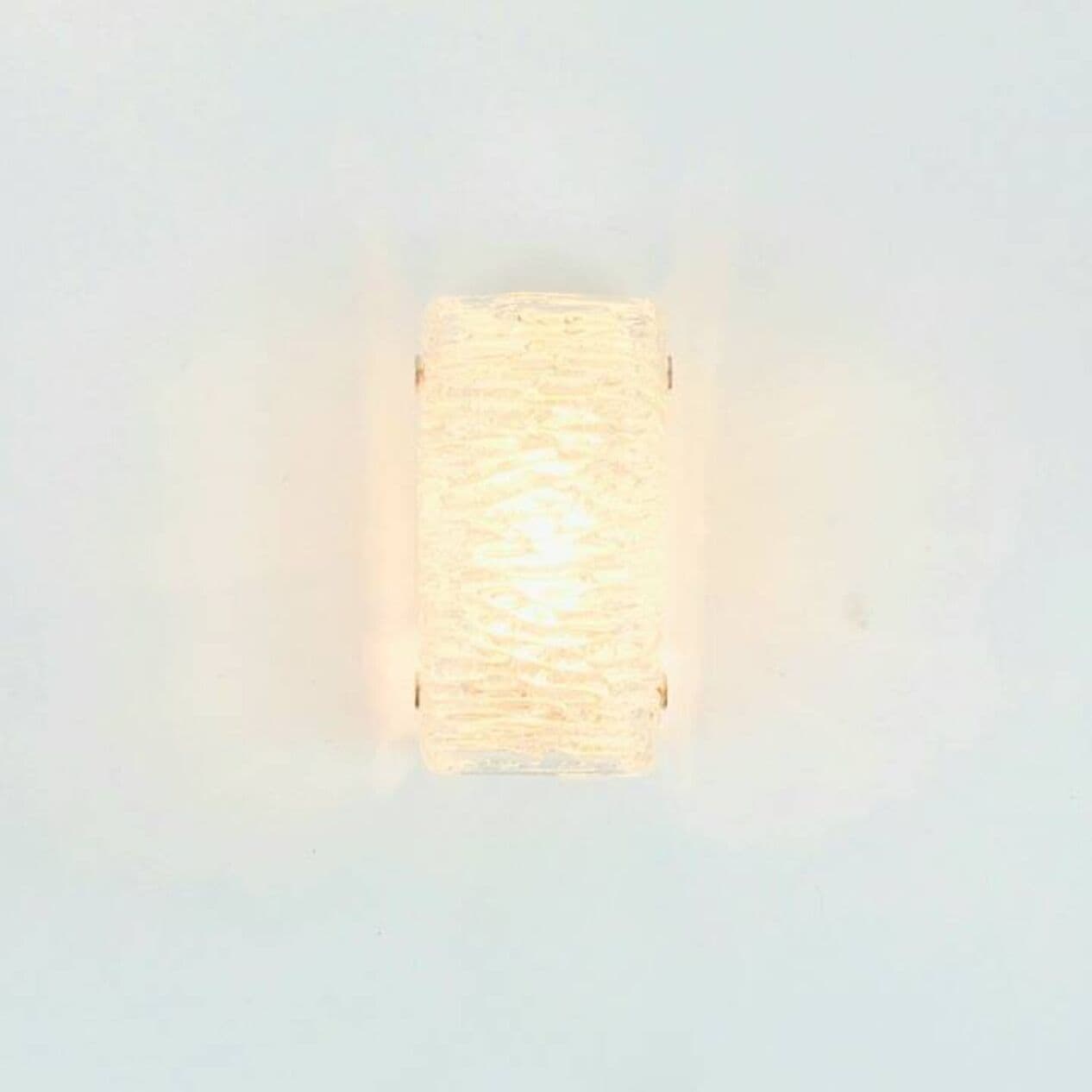 Zestaw trzech kinkietów Murano Ice, szkło transparentne, Kaiser Leuchten, Niemcy, lata 60. - 297068