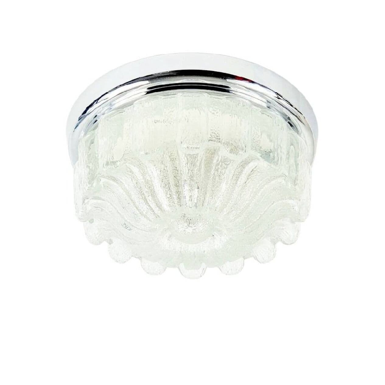 Lampa sufitowa, szkło transparentne, chrom, Limburg, Niemcy, lata 70. - 296786
