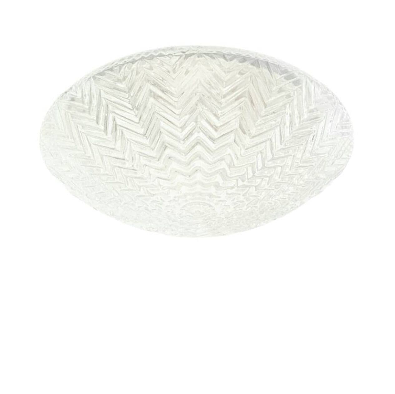 Lampa sufitowa geometryczna, szkło transparentne kryształ, Niemcy, lata 70. - 296627
