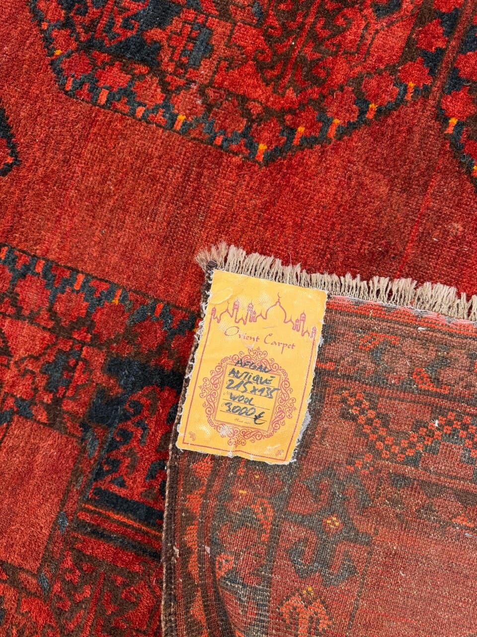 Dywan afgański, czerwony niebieski czarny, wełna, Afganistan, XIX w., 215x135 cm - 297187