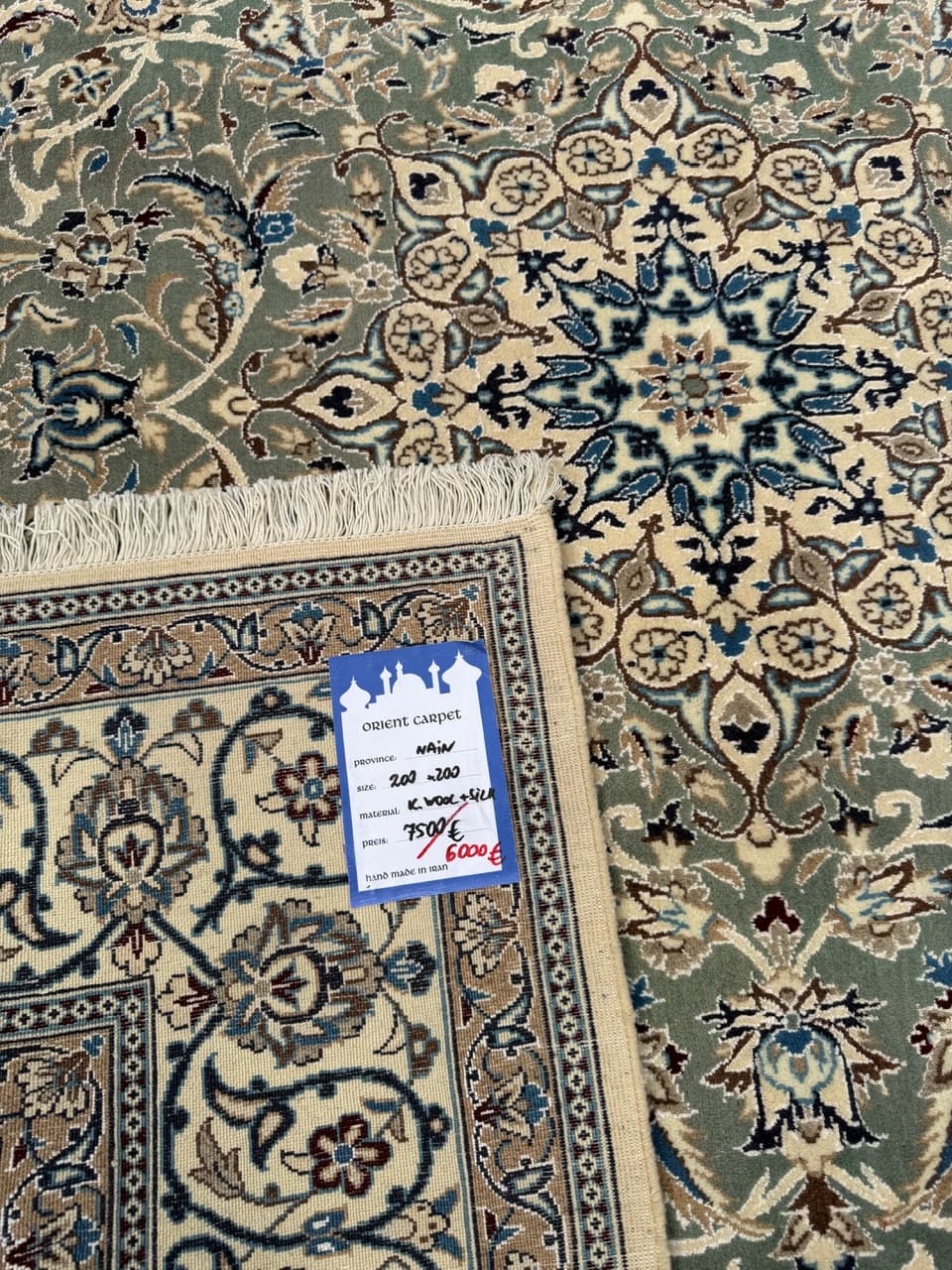 Dywan perski Nain 200x200 cm, zielony, wełna, Iran - 297215