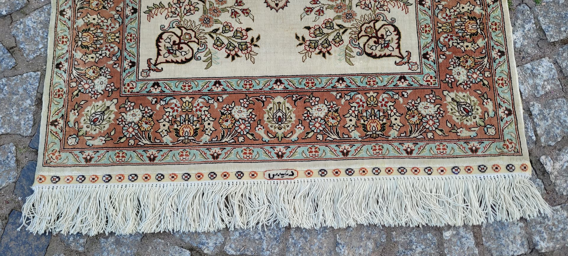 Dywan Ghom, 102x64 cm, jedwab beżowy, Iran - 297857