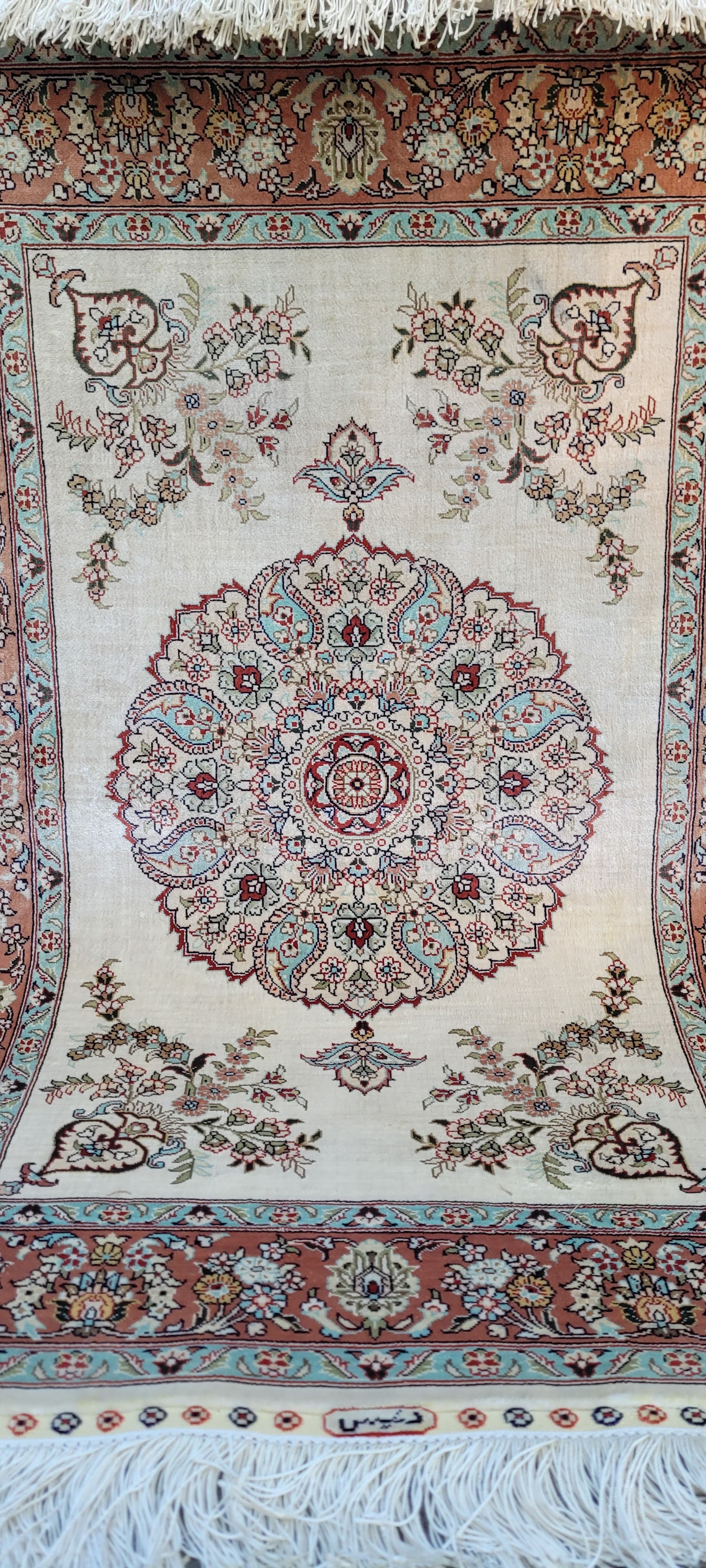Dywan Ghom, 102x64 cm, jedwab beżowy, Iran - 297854