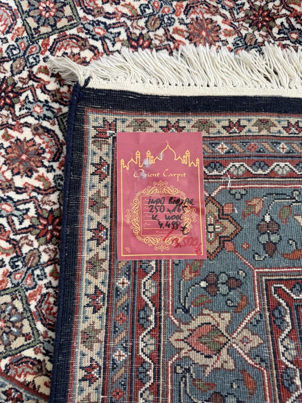 Dywan Indo Bidjar, czerwony, wełna, Indie, 250x165 cm - 298040