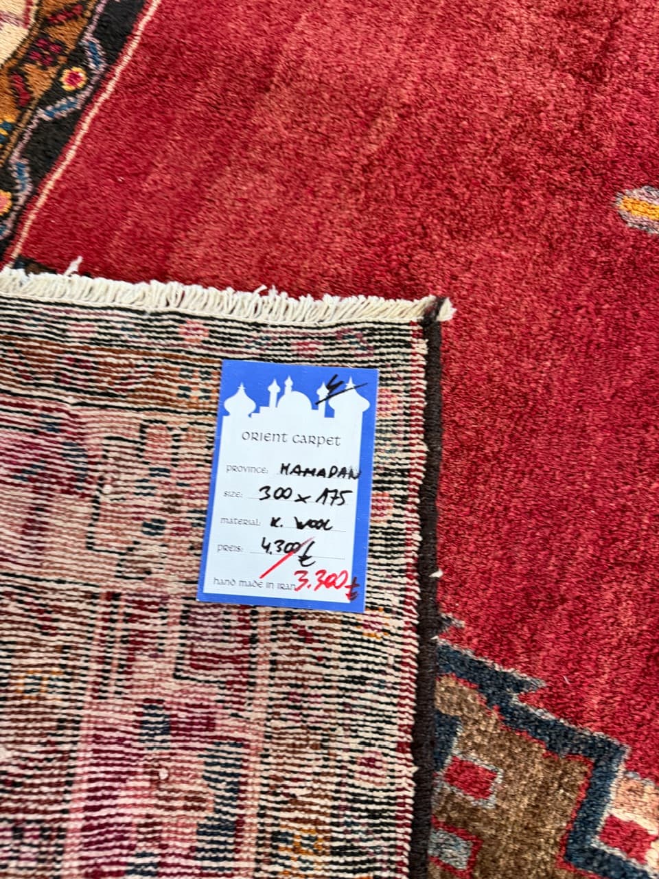 Dywan Hamadan, 300x175 cm, multikolor, wełna, Iran - 298265